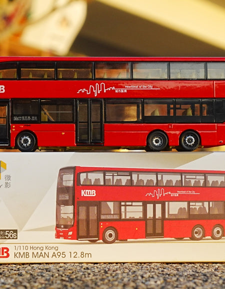 Tiny City Die-cast Model Car - 1:110 KMB MAN A95 12.8M (56S) Model Bus