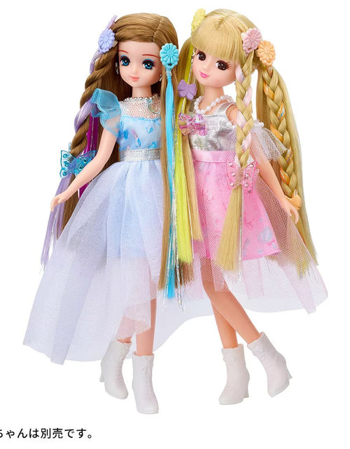 Load image into Gallery viewer, Takara Tomy Licca Hair Extensions Tsubasa-chan Fav Blue Doll Set
