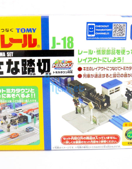 Takara Tomy Tomica Plarail Accessory J-18 Small Road Crossing Playset Japan