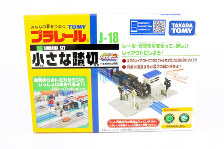 Takara Tomy Tomica Plarail Accessory J-18 Small Road Crossing Playset Japan
