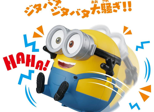 Load image into Gallery viewer, Takara Tomy Voice Control Robot - My Best Friend Bob "Minions 2"
