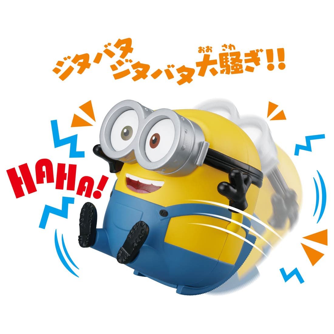 Takara Tomy Voice Control Robot - My Best Friend Bob "Minions 2"