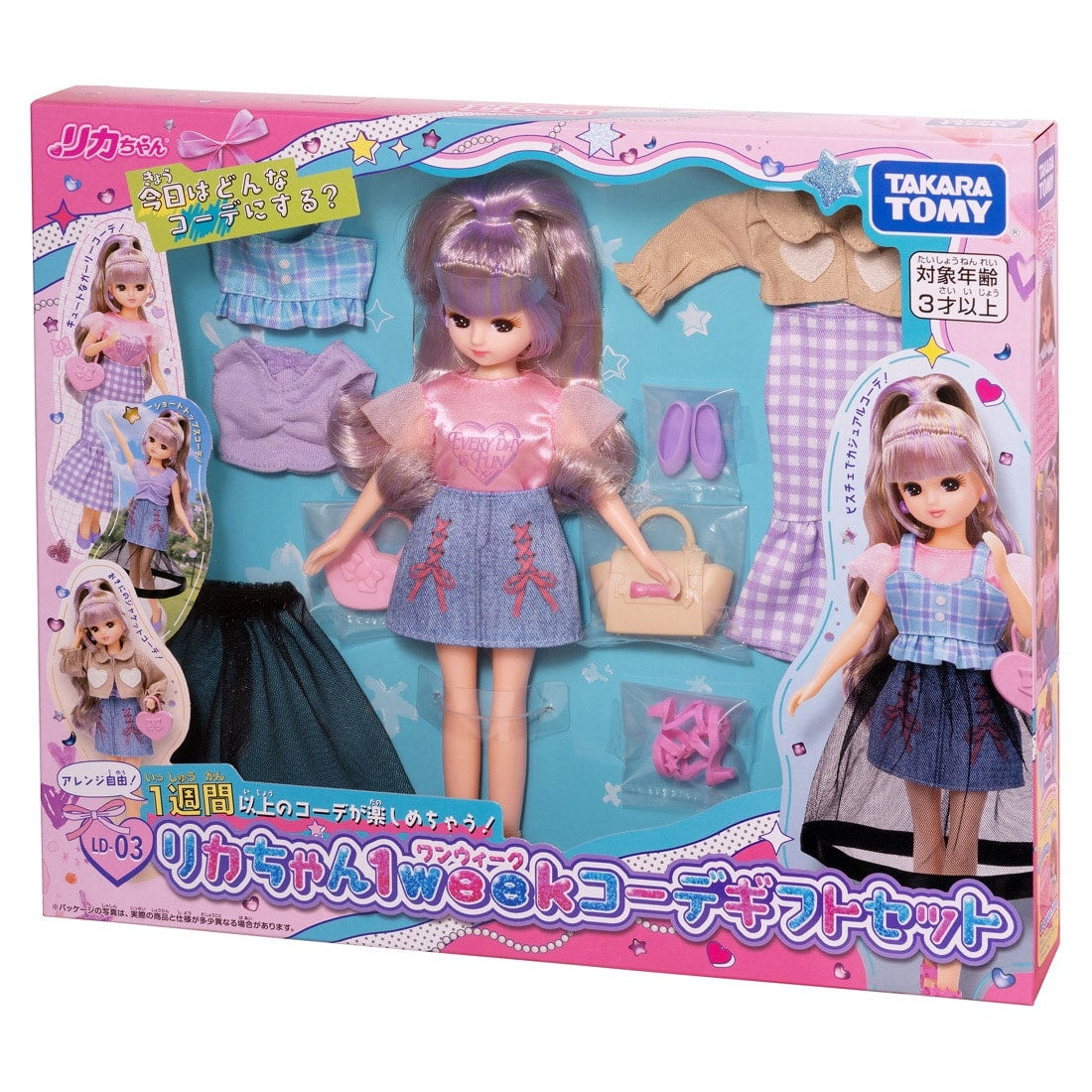 Takara Tomy Licca Licca-Chan LD-03 Licca 1week Coordination Gift Set