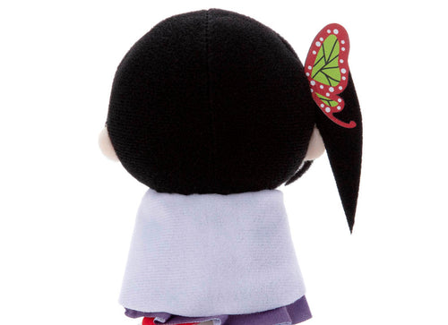 Load image into Gallery viewer, Takara Tomy mini Plush - Demon Slayer - Chokkori Kanao Tsuyuri
