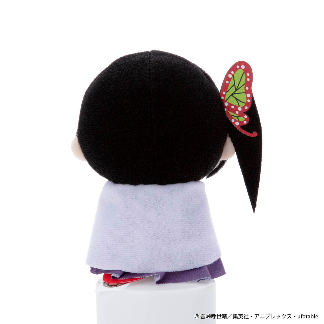 Takara Tomy mini Plush - Demon Slayer - Chokkori Kanao Tsuyuri