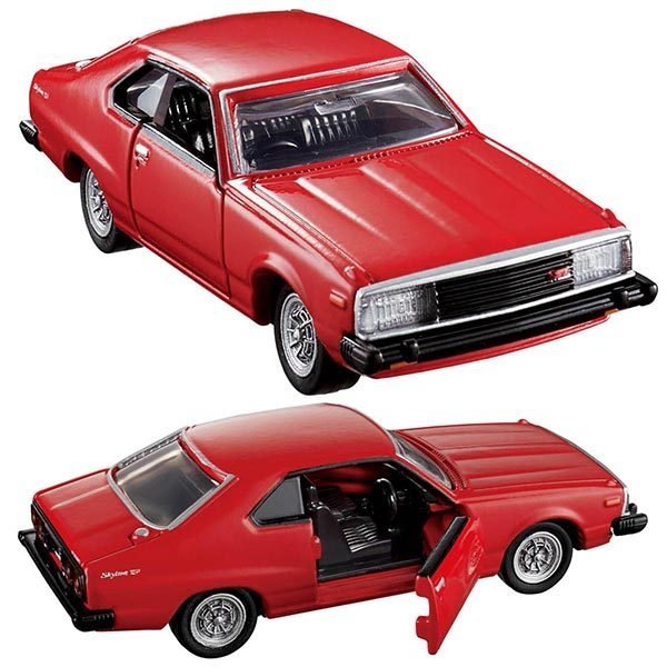 Takara Tomy Tomica Premium Diecast Car No08 Nissan Skyline 2000 Turbo GT-ES(1st)