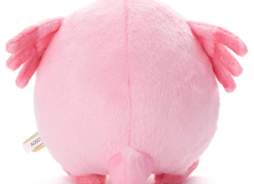 Load image into Gallery viewer, Takara Tomy Arts Pokemon I Choose You! Chansey Plush Toy
