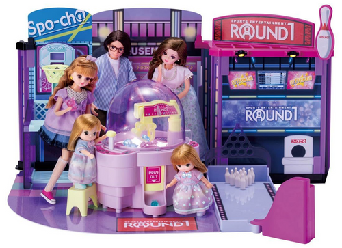 Load image into Gallery viewer, Takara Tomy - Licca-Chan Set Let's All Go To Round1 Playset (NO DOLL)
