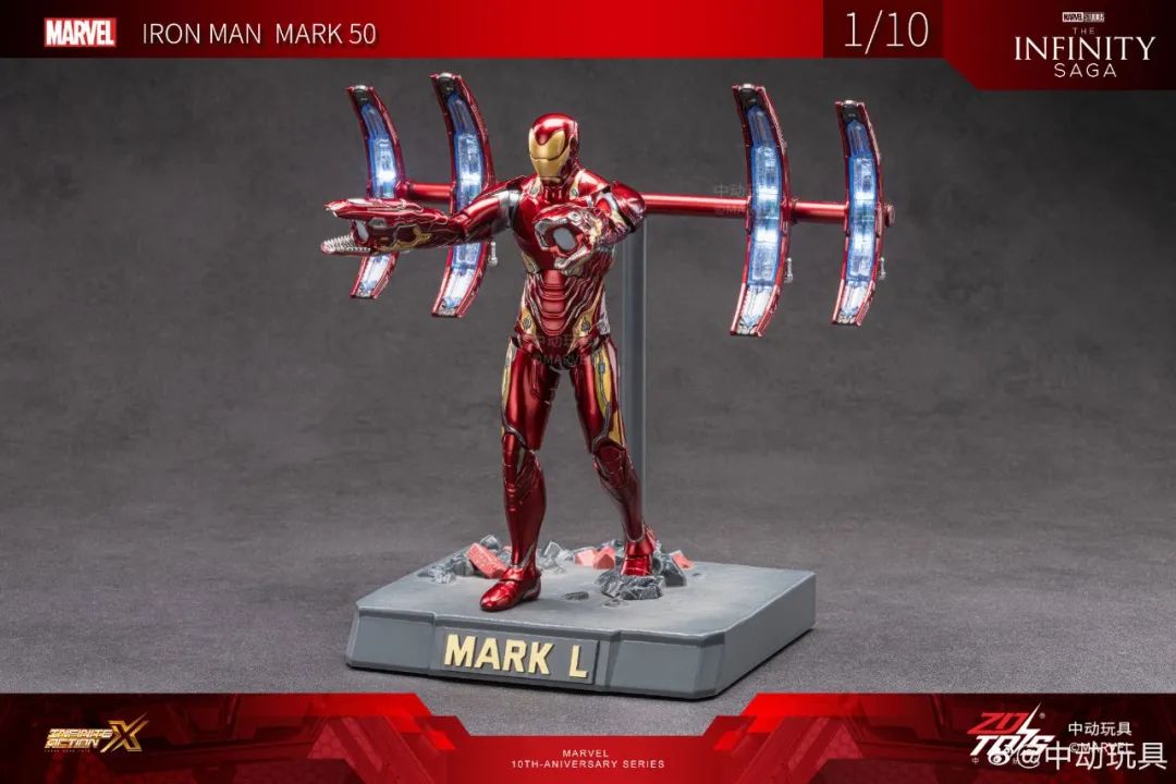 ZD Toys Marvel Avengers 1/10 Iron Man MK50 Action Figure Infinity War Scene