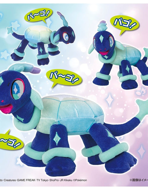 Load image into Gallery viewer, Takara Tomy Pokemon Pocket Monster Stroking and Talking Sparkle Terapagos
