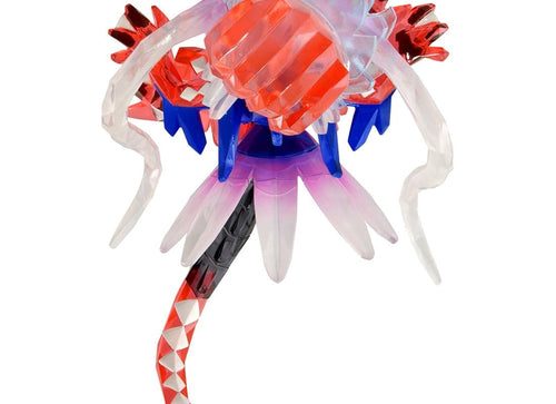 Load image into Gallery viewer, Takara Tomy Pokemon Monster Collection Grappling Terrestrial Koraidon Figure
