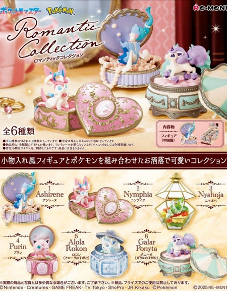 Re-ment Pokemon Romantic Collection Full Set 6pcs Complete Box