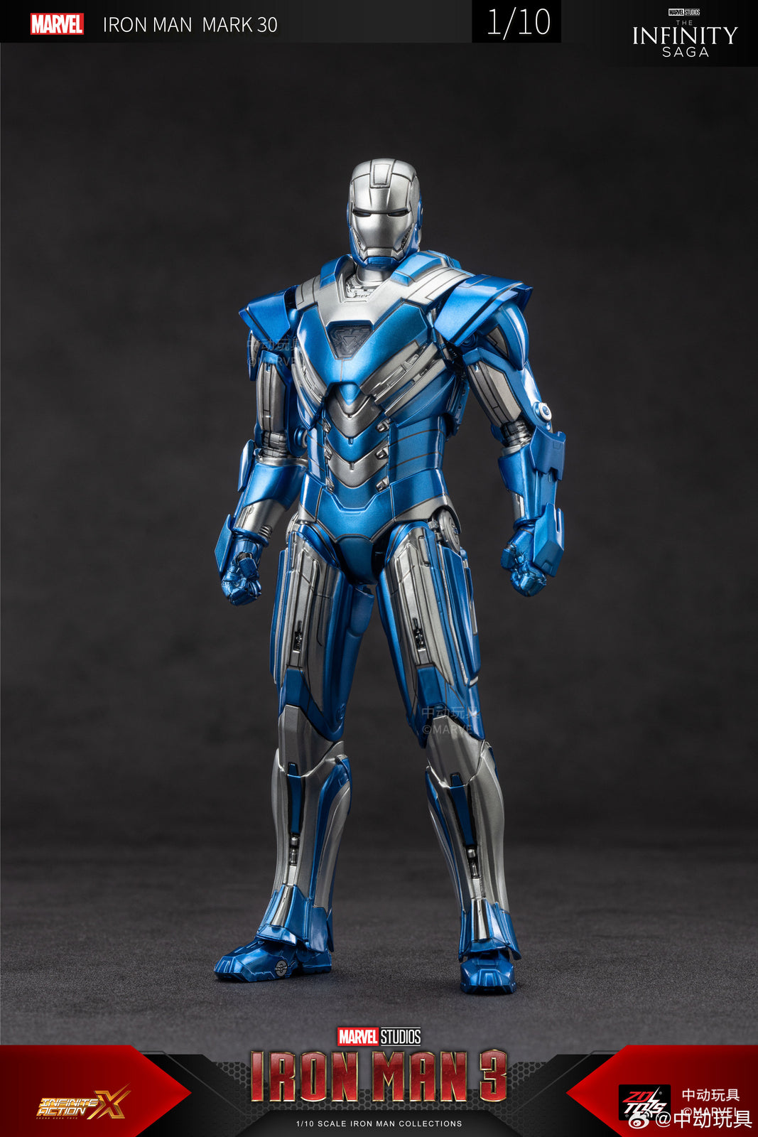 ZD Toys Marvel Avengers 1/10 6-inch Iron Man Mark 30 Action Figure