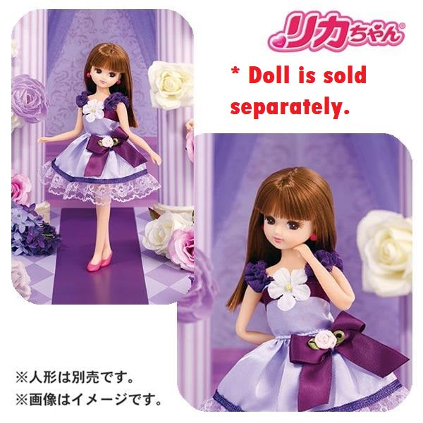 Takara Tomy Licca Chan Doll Dress - LW-03 Grape Ribbon Flower
