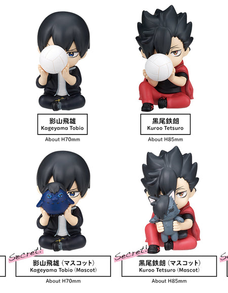 Takara Tomy Arts PERIHAPI! Hide & Seek Kakurenbo Haikyu!! Karasuno Nekoma (Set of 8)