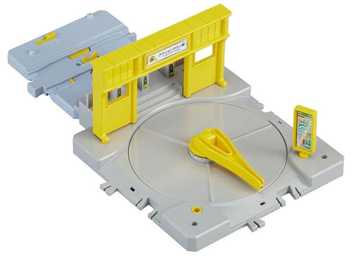 Load image into Gallery viewer, Takara Tomy Plarail Accessory J-31 Action Town Station Rotary
