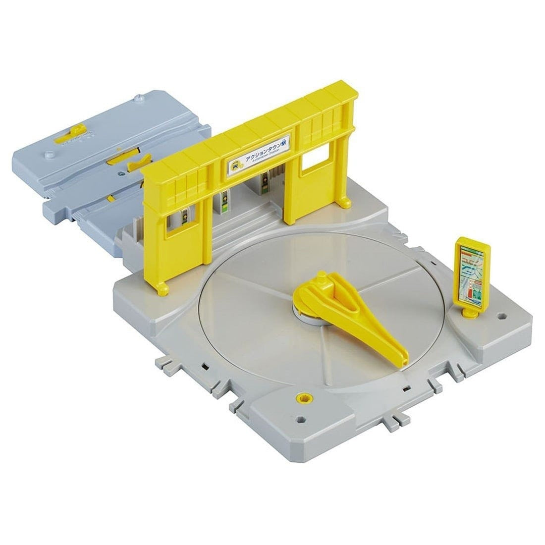 Takara Tomy Plarail Accessory J-31 Action Town Station Rotary
