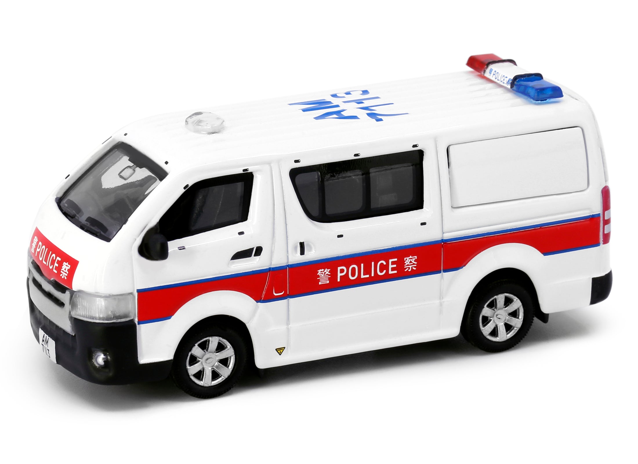 Tiny City 02 Die-cast Model Car - Toyota Hiace (Silver Wheel) (AM7113)