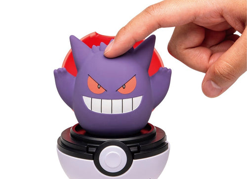 Load image into Gallery viewer, Takara Tomy Pokemon Pocket Monsters Pyokopuni Gengar Figure
