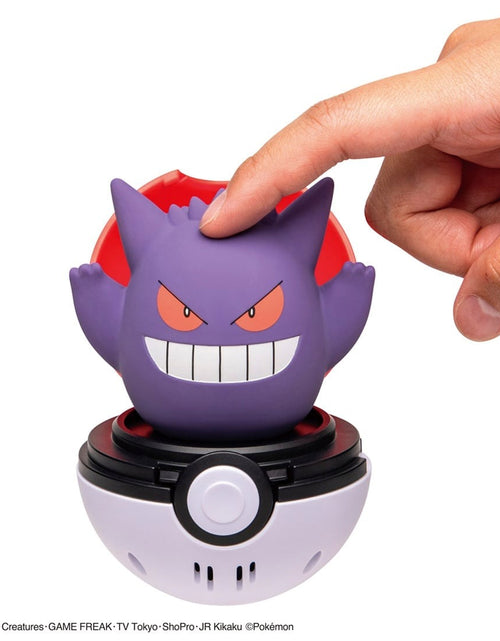 Load image into Gallery viewer, Takara Tomy Pokemon Pocket Monsters Pyokopuni Gengar Figure
