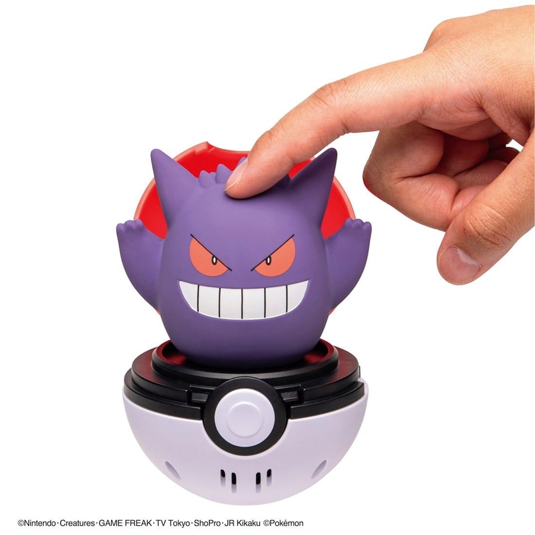 Takara Tomy Pokemon Pocket Monsters Pyokopuni Gengar Figure