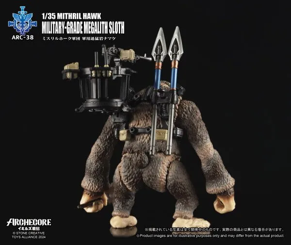 TA ARCHECORE 1/35 MITHRIL HAWK  Military-Grade Megalith Sloth