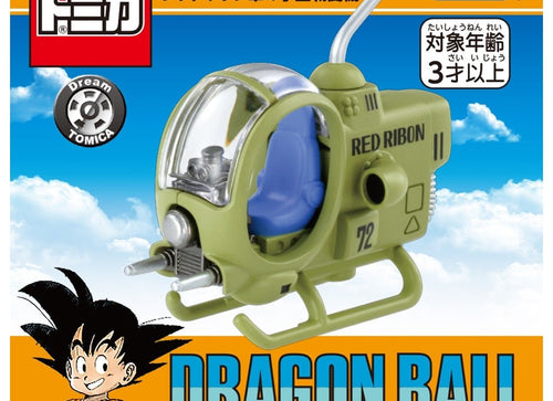 Load image into Gallery viewer, Takara Tomy Dream Tomica Dragon Ball Red Ribbon Army Small Fighter
