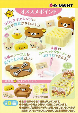 Load image into Gallery viewer, Re-ment Rilakkuma Room Original Box Complete Set of 8 (Full set of 8)

