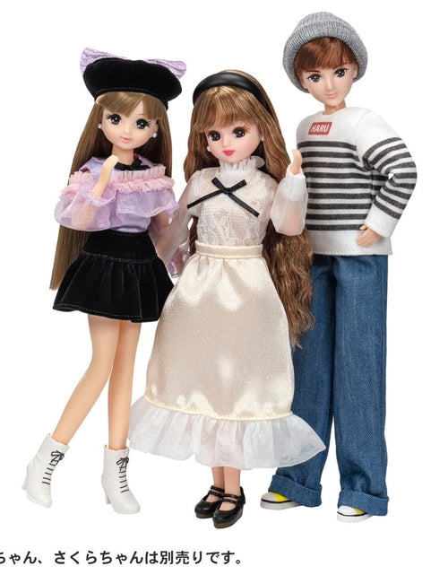 Load image into Gallery viewer, Takara Tomy Licca Chan LD-18 Street Fashion Boyfriend Haruto Doll Set

