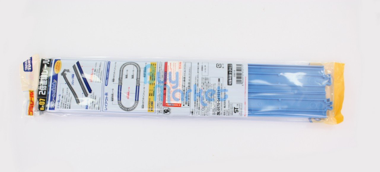 Takara Tomy Plarail Rail Train Accessory Parts R-07 Double Length Straight Rail
