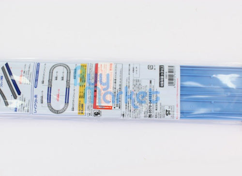 Load image into Gallery viewer, Takara Tomy Plarail Rail Train Accessory Parts R-07 Double Length Straight Rail
