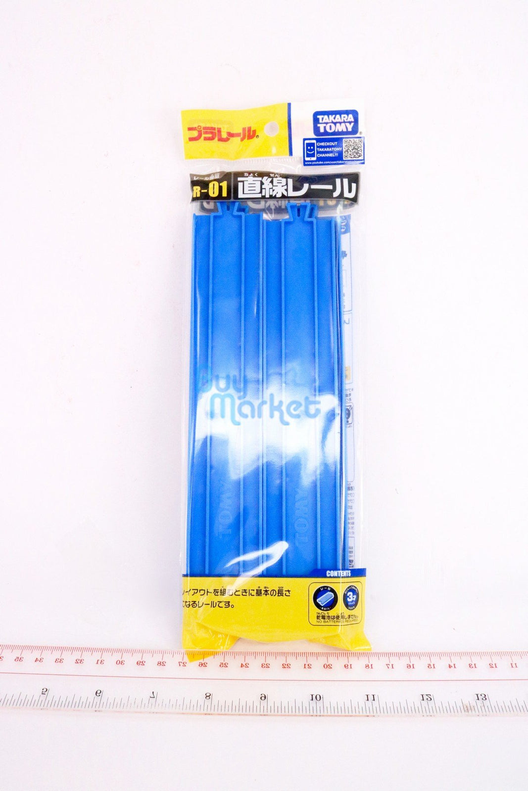Takara Tomy Tomica Plarail Track R-01 Straight Rail include 4X Rails Set Japan