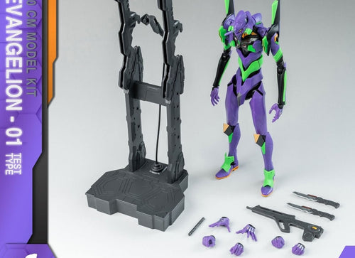 Load image into Gallery viewer, Yolopark AMK Series EVANGELION EVA EVA-01 Collectible 20cm Model Kit Figure
