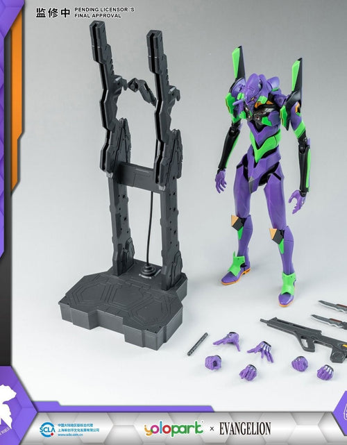 Load image into Gallery viewer, Yolopark AMK Series EVANGELION EVA EVA-01 Collectible 20cm Model Kit Figure
