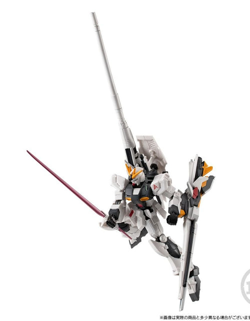Load image into Gallery viewer, BANDAI MOBILE SUIT GUNDAM G-FRAME FA ν GUNDAM (LONG RANGE FIN FUNNEL &amp; HYPER MEG
