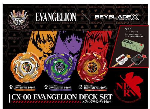 Load image into Gallery viewer, (Pre-order)Takara Tomy Mall STORE Exclusive BEYBLADE X CX-00 Evangelion Deck Set
