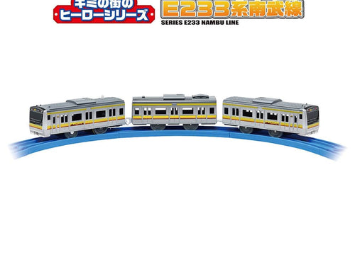 Load image into Gallery viewer, Takara Tomy Plarail Your Town's Hero Series E233 Series Nambu Line

