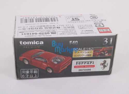 Load image into Gallery viewer, Takara Tomy TOMICA Premium No.31 Ferrari RED F40 1:62 Diecast Toy Car
