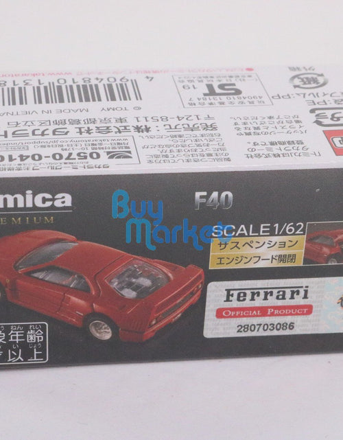 Load image into Gallery viewer, Takara Tomy TOMICA Premium No.31 Ferrari RED F40 1:62 Diecast Toy Car
