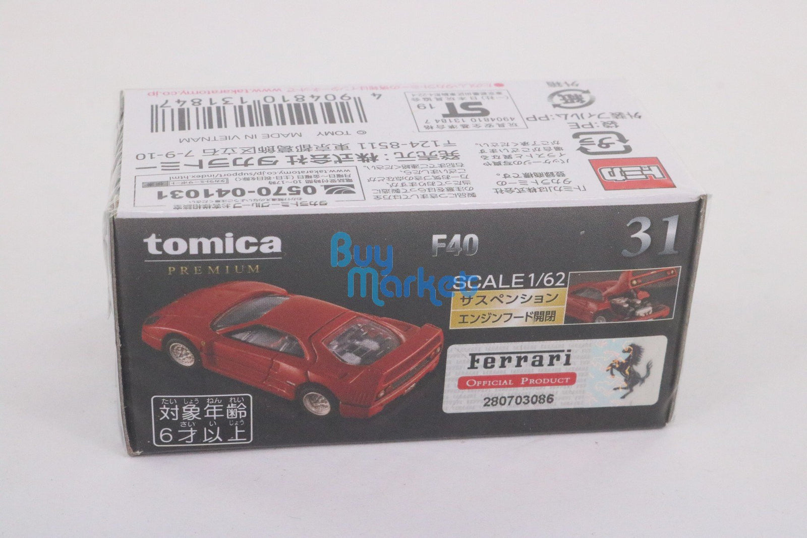 Takara Tomy TOMICA Premium No.31 Ferrari RED F40 1:62 Diecast Toy Car