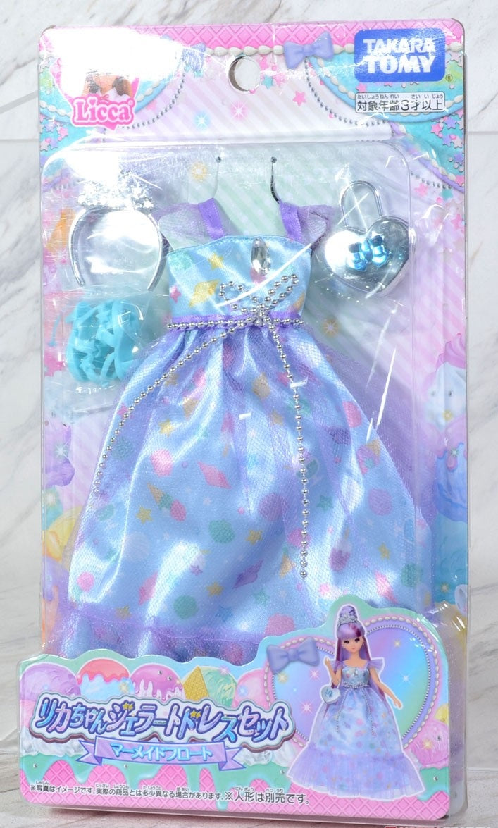 Takara Tomy Licca Licca-Chan Doll Gelato Dress Set Mermaid Float (Dress ONLY)
