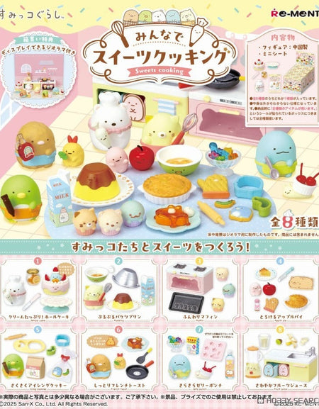 Re-ment Sumikko Sweets Cooking Full set of 8 Anime Toy