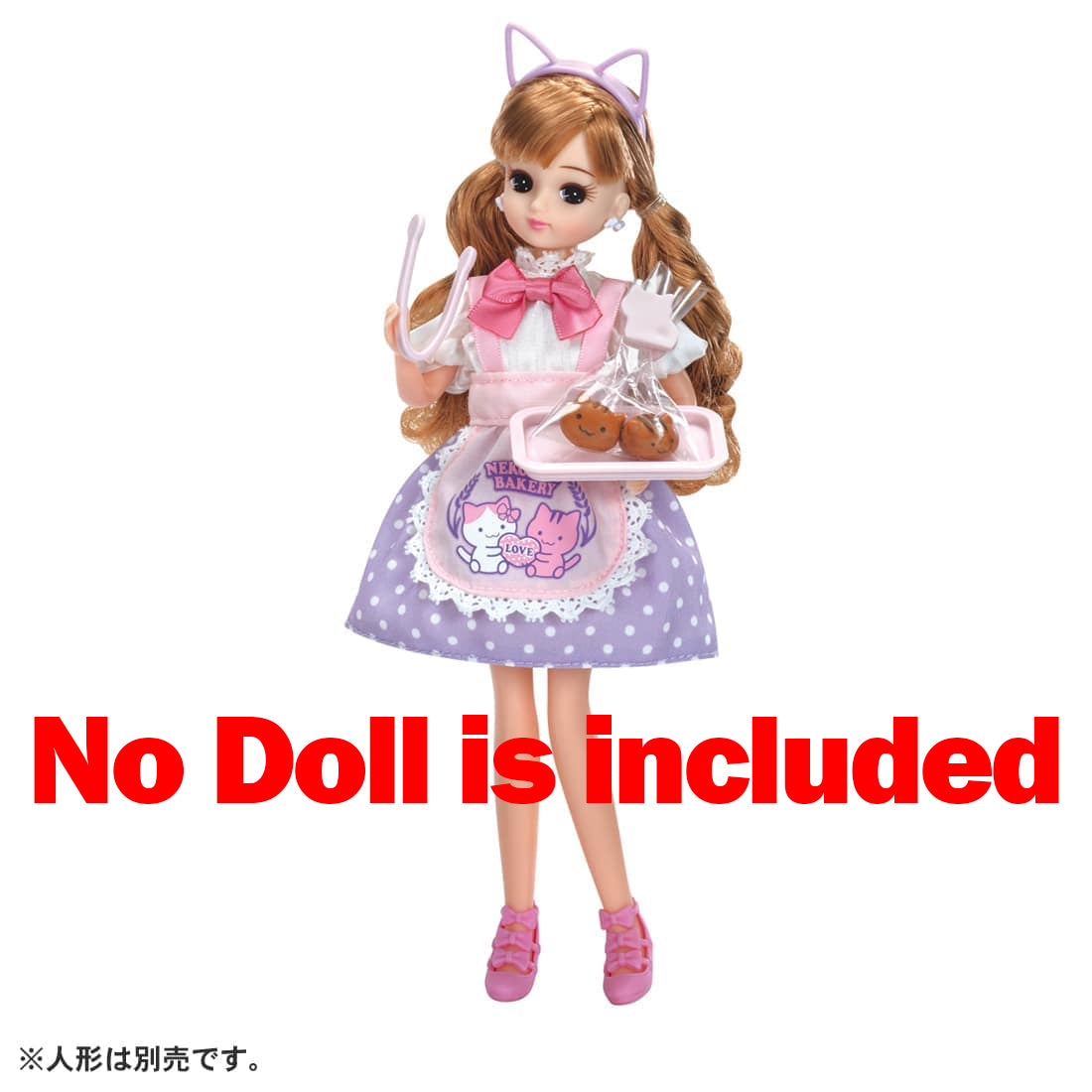 Takara Tomy Licca Chan Clothes LW-13 Nekoneko Bakery Dress Set (NO DOLL)