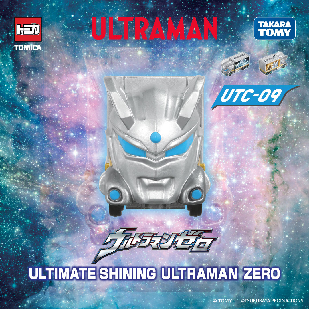 Takara Tomy Tomica Diecast Model Car - Ultraman UTC-09 Shining Ultraman Zero