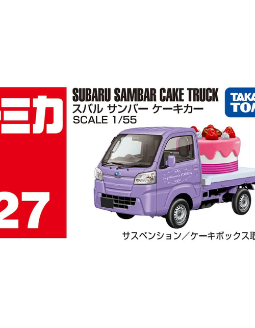 Load image into Gallery viewer, Takara Tomy Tomica Die-cast Model Car 1/55 No.27 Subaru Sambar Cake Car

