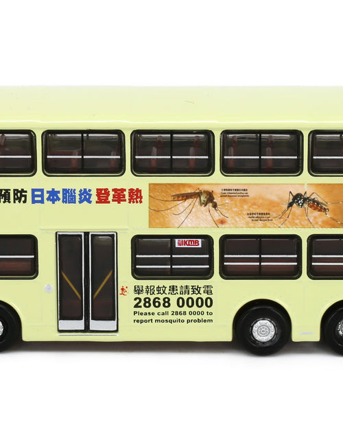 Load image into Gallery viewer, Tiny City Die-cast Model Car - KMB VOLVO Olympian 11m Prevent Dengue Fever (66)
