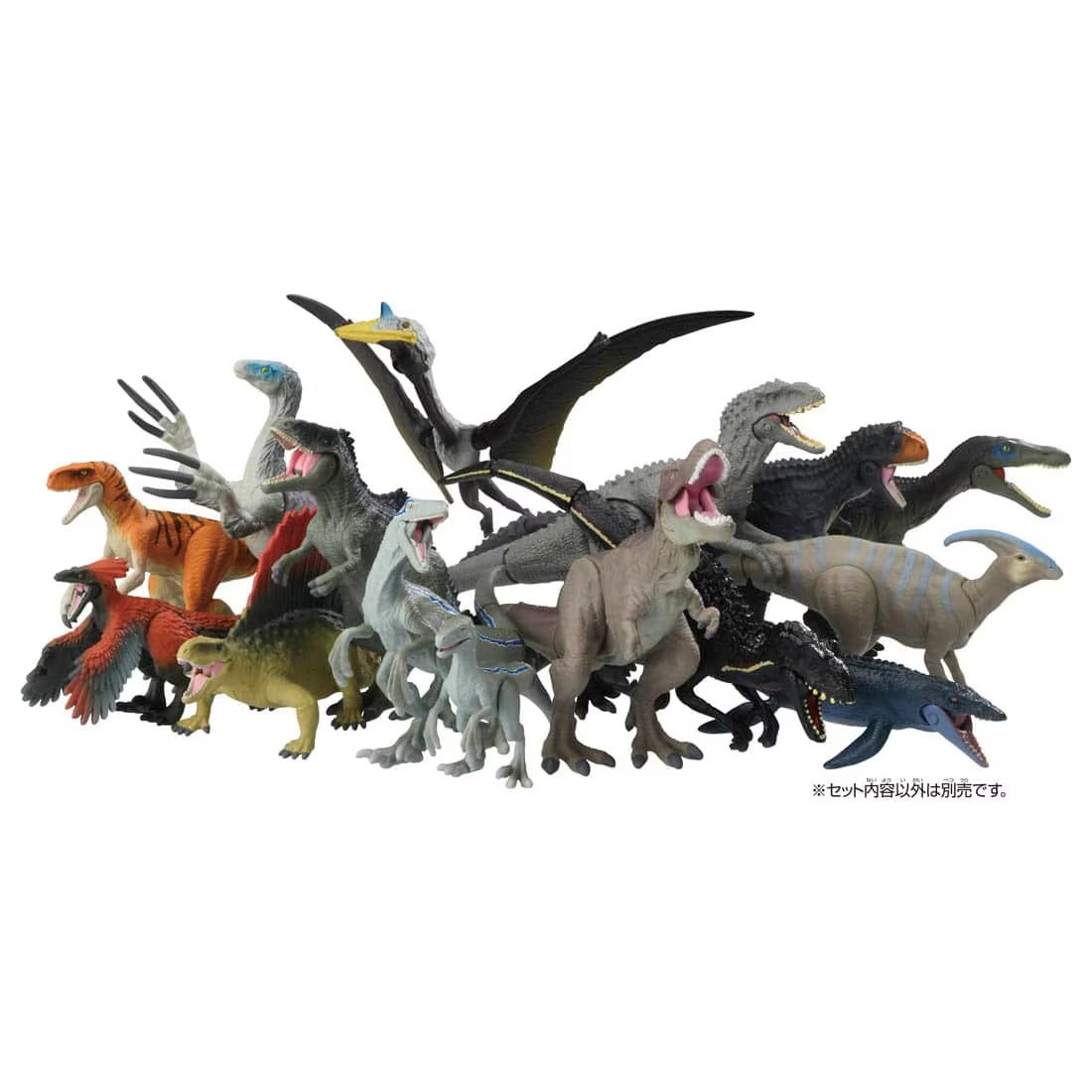 Takara Tomy ANIA Animal Jurassic World Carnotaurus dinosaur Action Figure