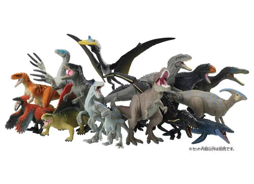 Load image into Gallery viewer, Takara Tomy ANIA Animal Jurassic World Carnotaurus dinosaur Action Figure
