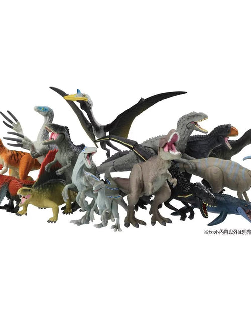 Load image into Gallery viewer, Takara Tomy ANIA Animal Jurassic World Carnotaurus dinosaur Action Figure
