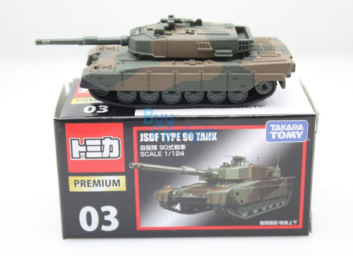 Load image into Gallery viewer, Takara Tomy Tomica Premium 03 JSDF Type 90 Tank Scale 1/124  Diecast Toy Car
